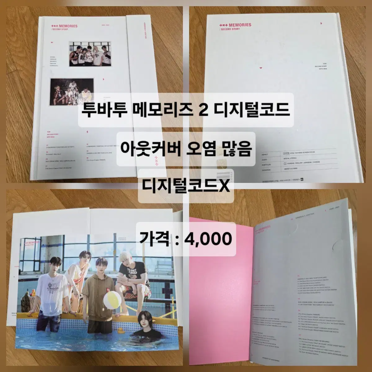 thumbnail-8